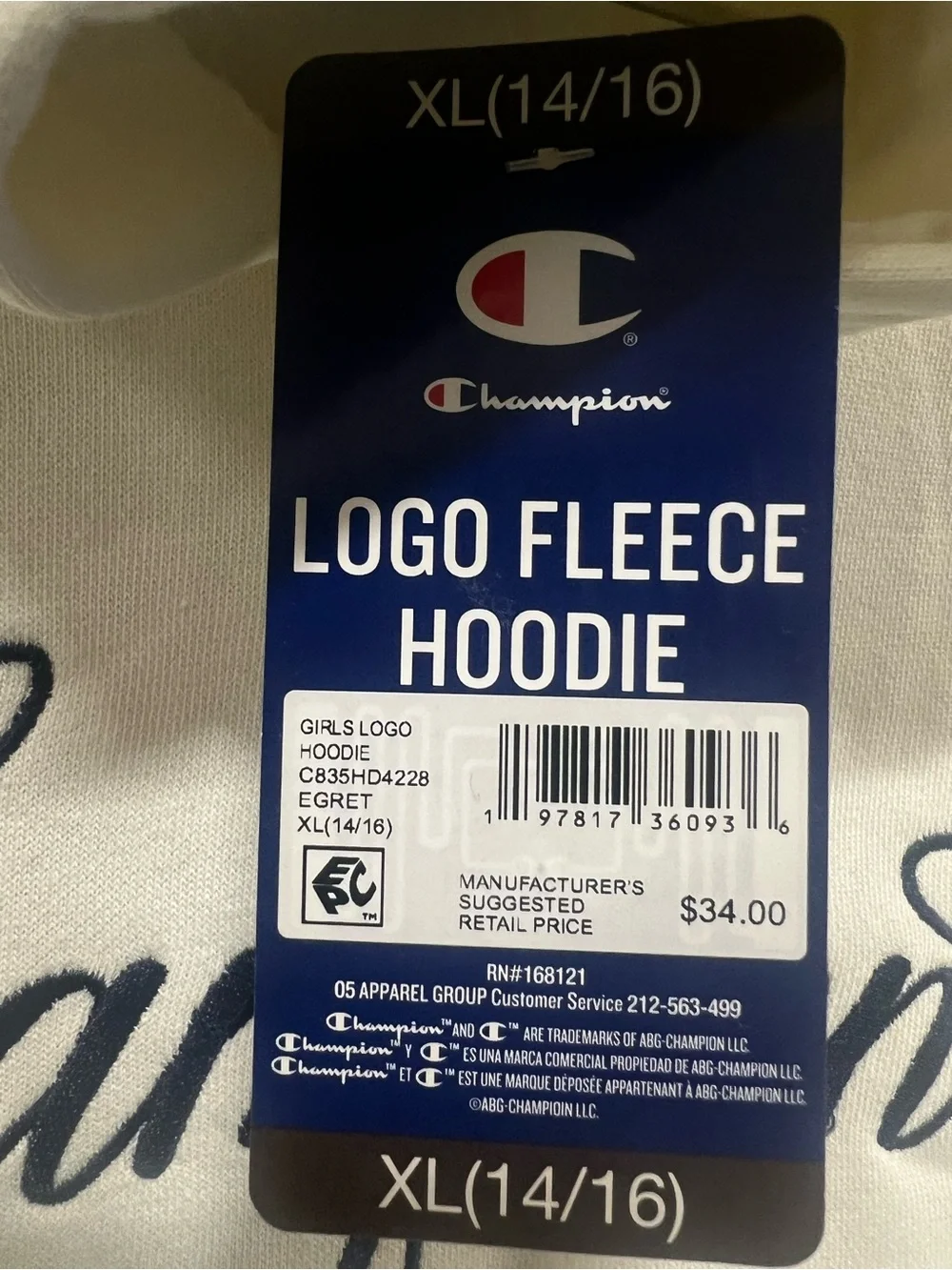 Champion White Hoodie with Navy Accents Size XL (14/16) New